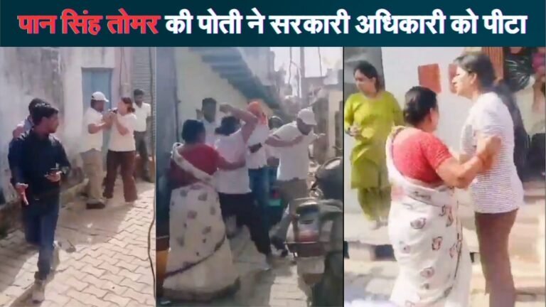Paan Singh Tomar News